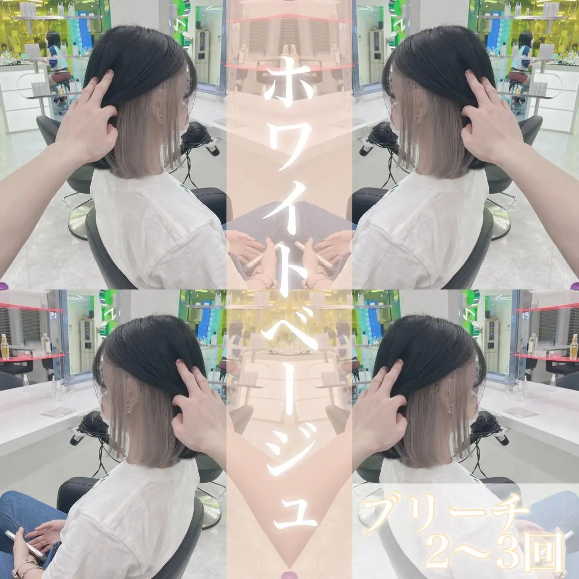 セミロング カラー 期間限定: ショート特化/森澤のヘアスタイル