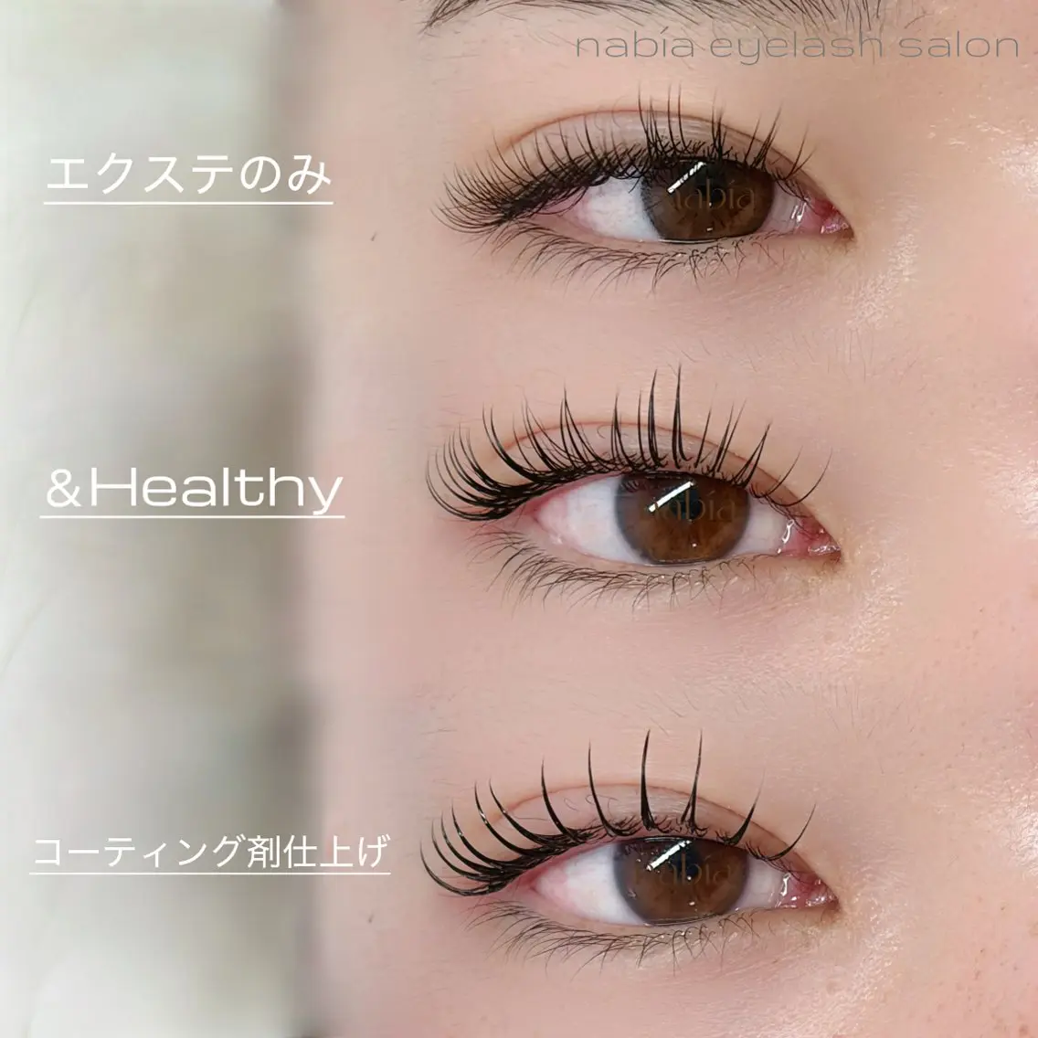 (＆Healthy)アンドヘルシー➕フラット120本の写真