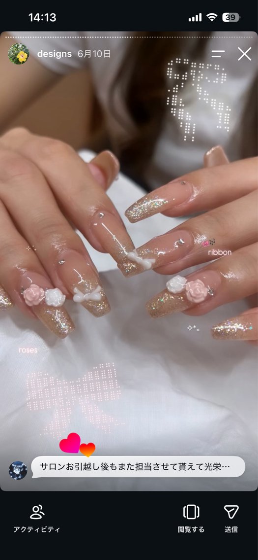 ネイル joie sarikaのネイルデザイン