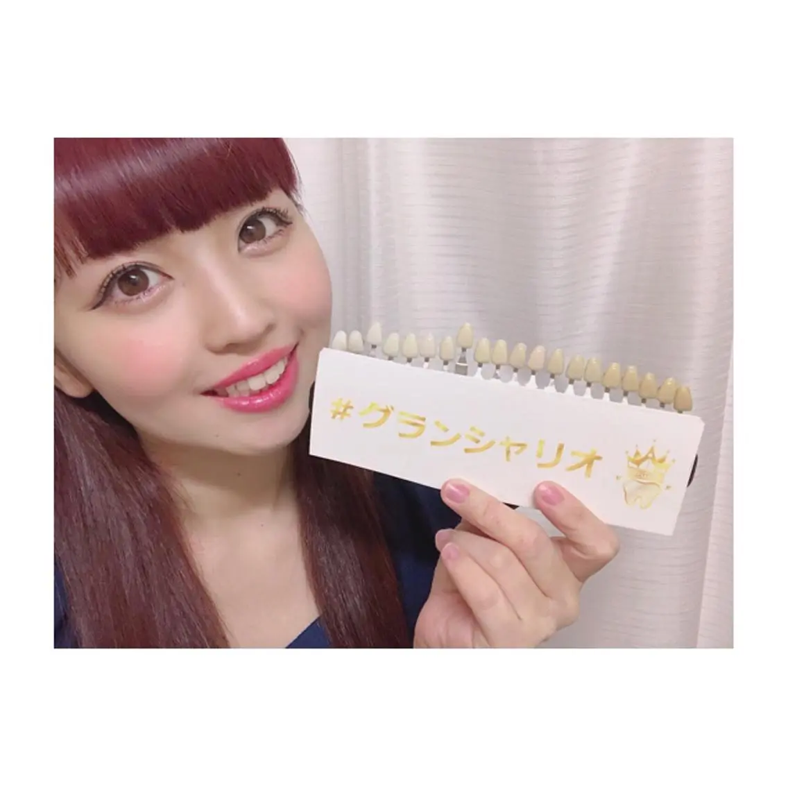 白石 将也のその他イメージ