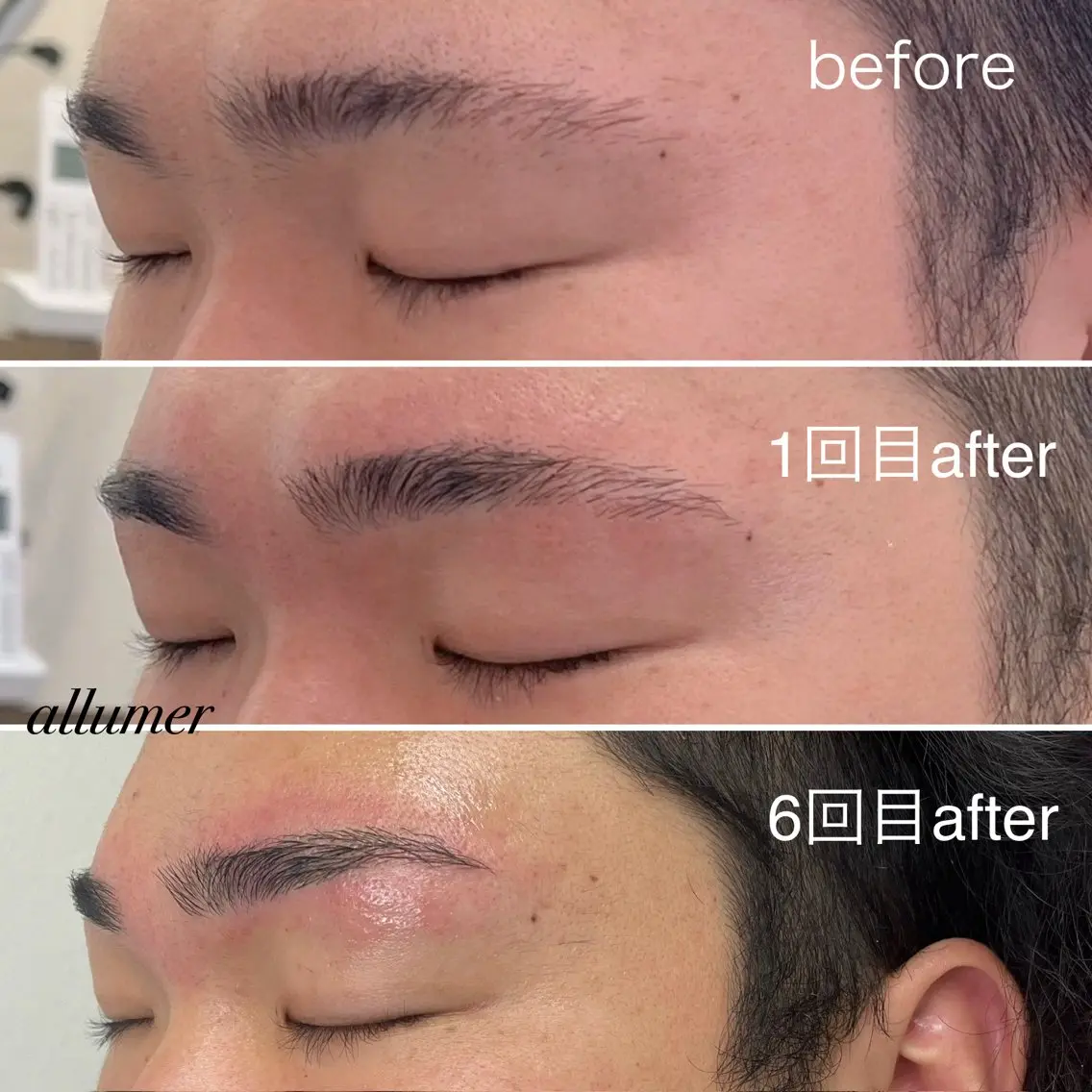 メンズ アイブロウ ワックス脱毛 眉カット その他(アイブロウ) メンズ眉毛サロン allumerりさの眉毛・アイブロウイメージ