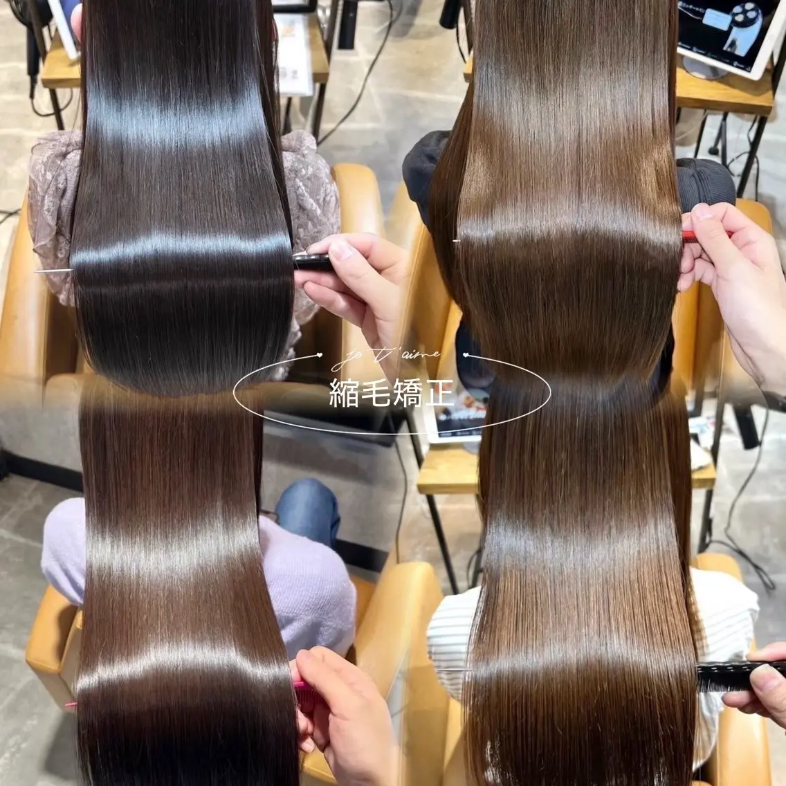 ロング 縮毛矯正 hana / Lond idealのヘアスタイル