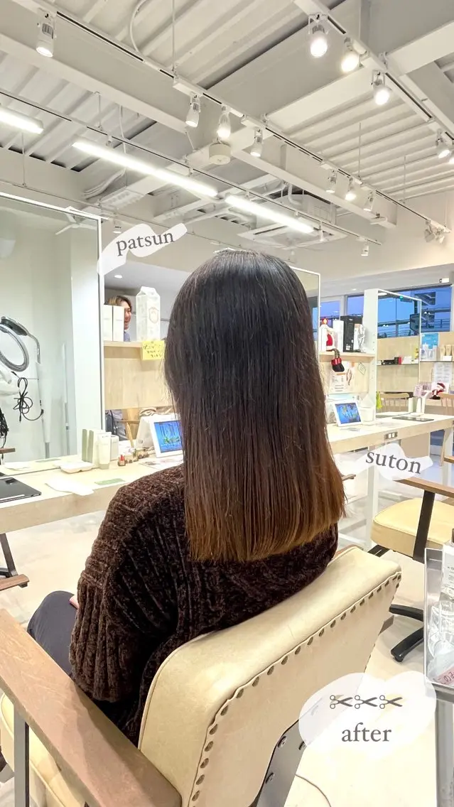 ロング カット このみ/透明感カラー /ヘアアレンジ🫧のヘアスタイル