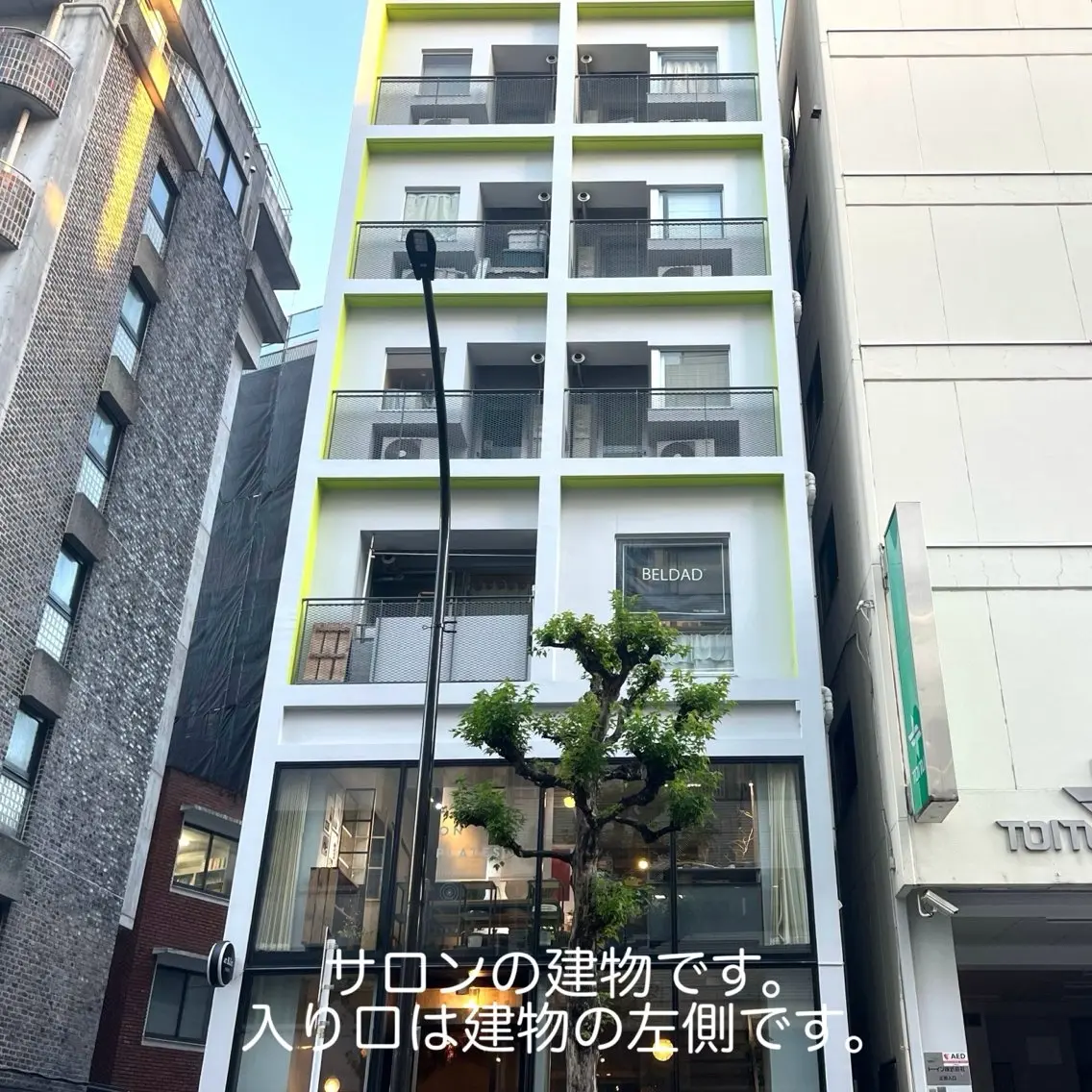 エステ STUDIO MAYAのマツエク・マツパデザイン