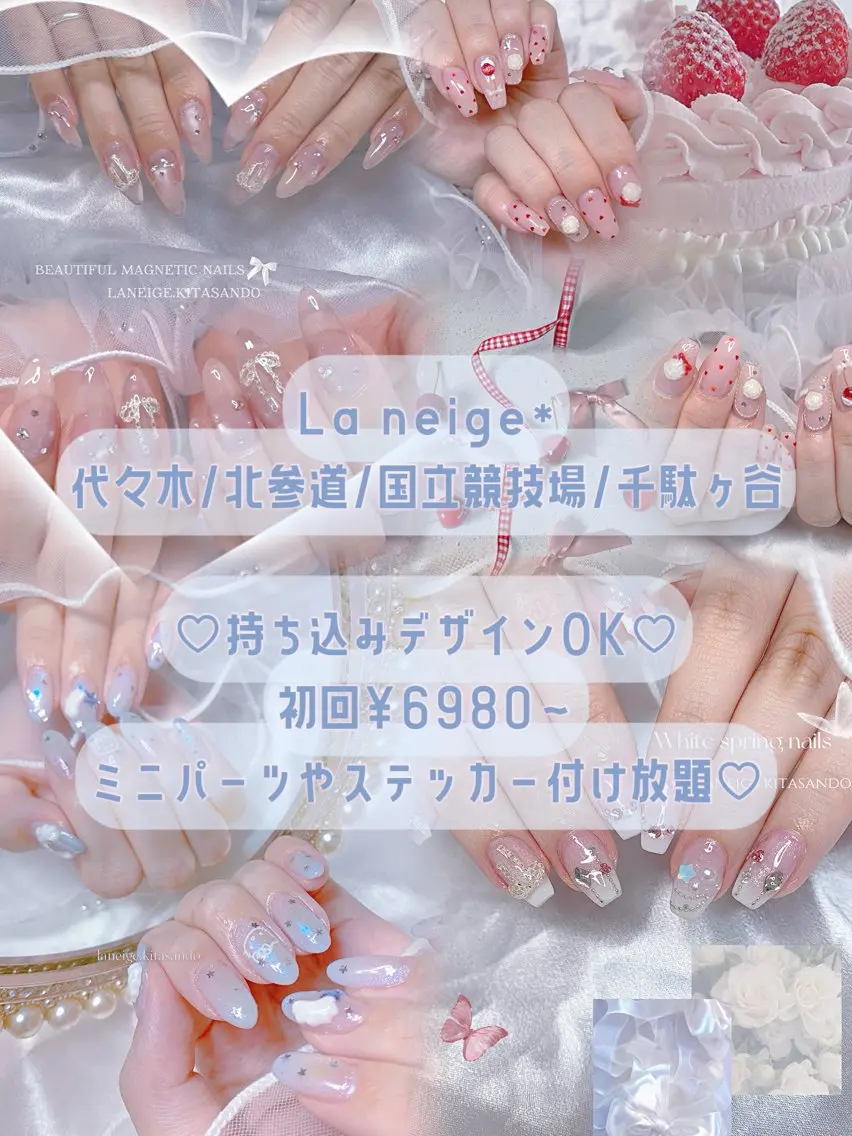 ネイル La neige* yuki 🐩🌙のネイルデザイン
