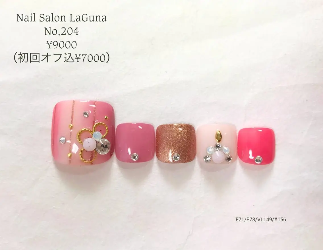 ネイル Am:nail 柏 SUE（スゥ）のネイルデザイン