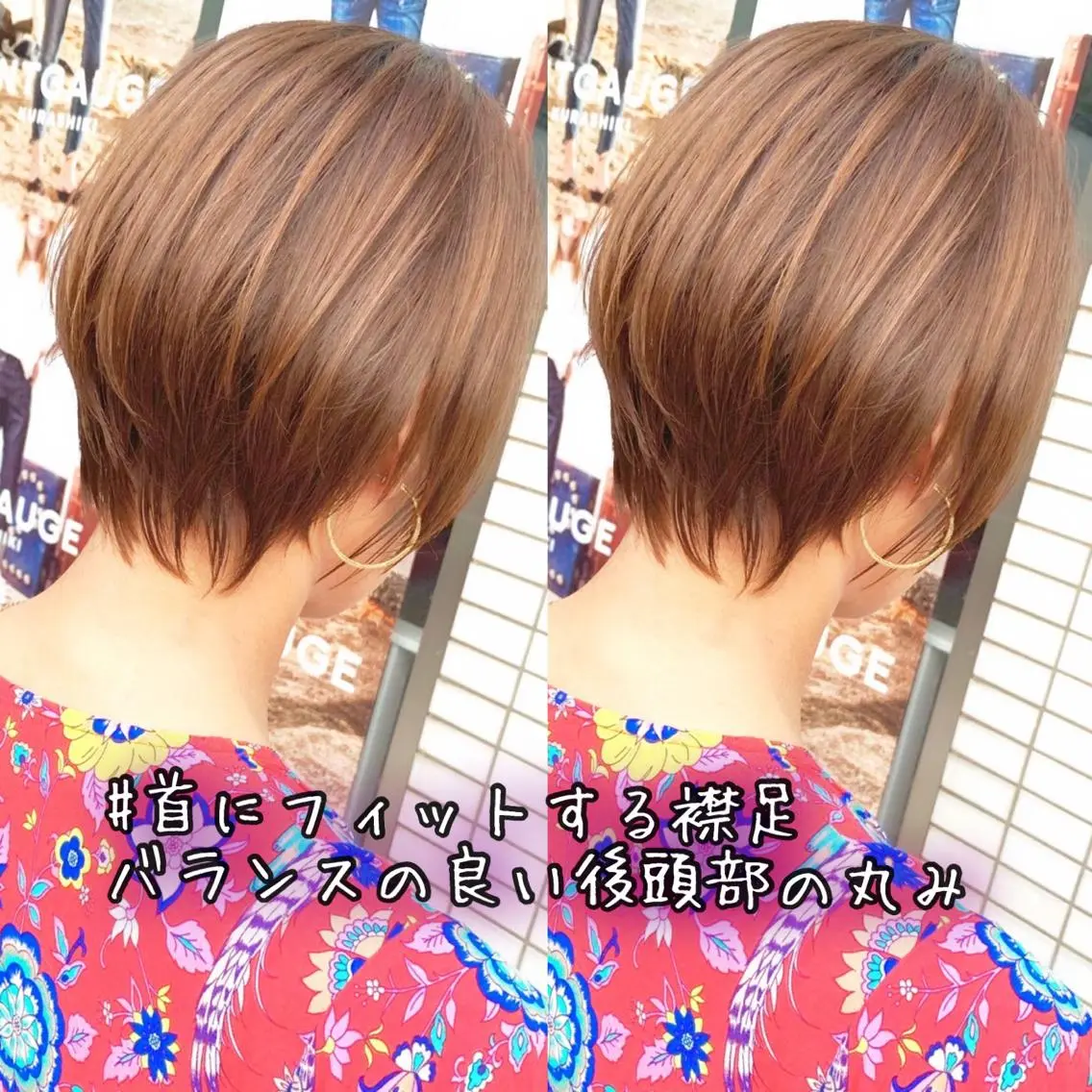ショート カラー 大人女性ショート専門 tomodaのヘアスタイル