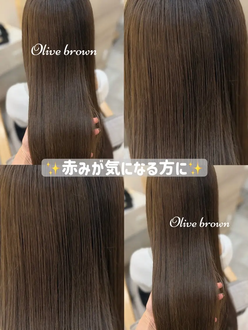 ロング カット ヘアカラー トリートメント lovis🧸ゆうあ 🧸/透明感カラーのヘアスタイル