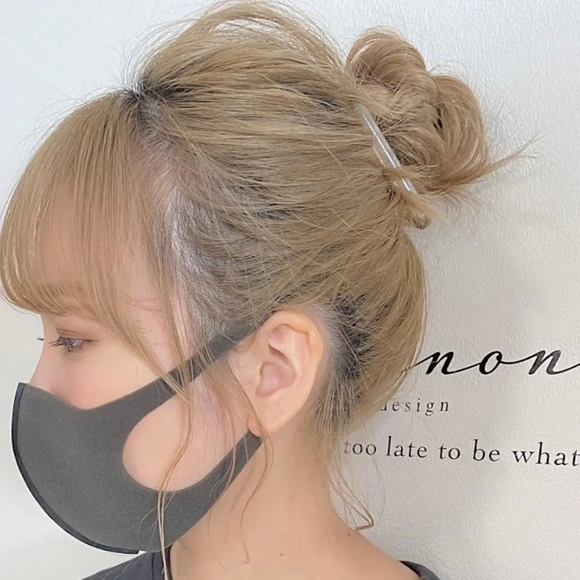 ミディアム ヘアアレンジ 筑紫通り沿い | eNeのマツエク・マツパデザイン