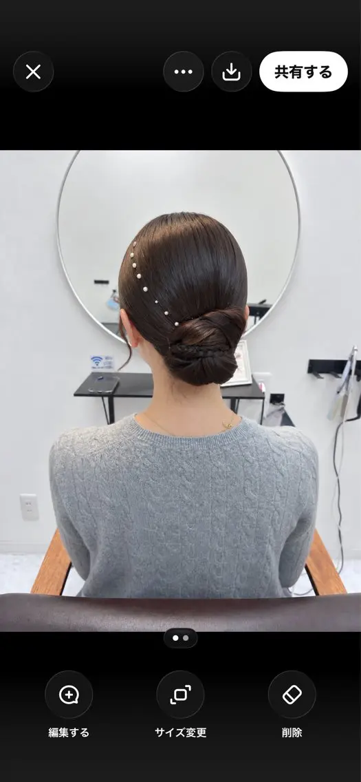 ヘアアレンジ 中井 (烏丸・徒歩３分)のヘアスタイル