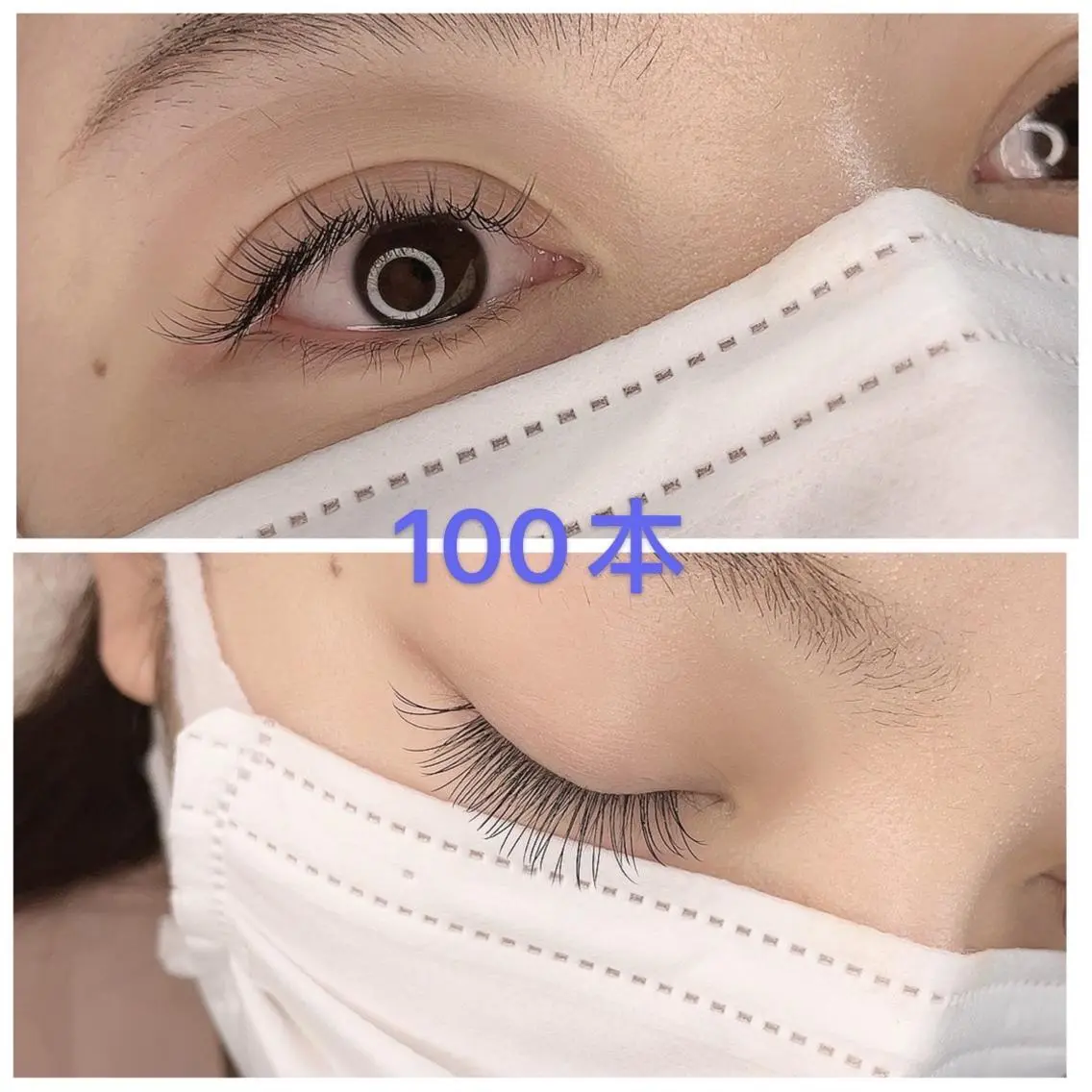 フラットラァシュ80本3000円/100本3680円（オフ追加500円）の写真