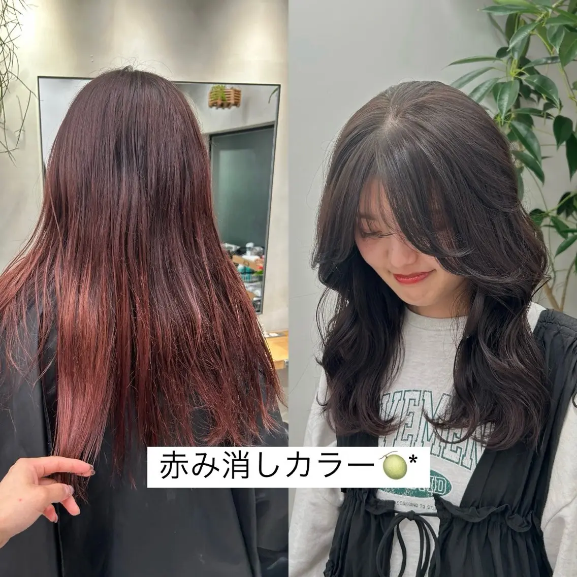 カラー ベージュカラー lomalia moekaのヘアスタイル