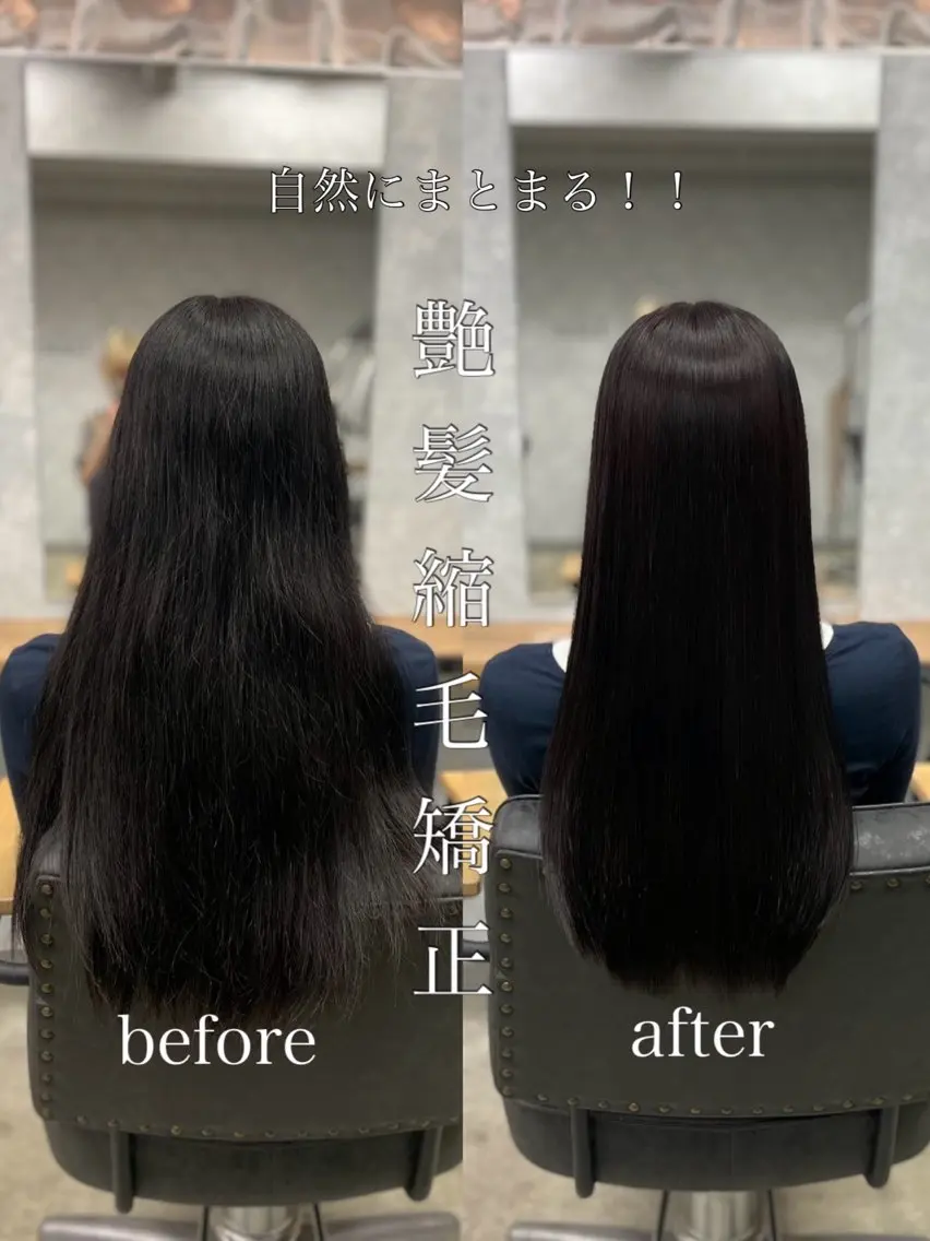 ロング Lutia新宿/ sumiのヘアスタイル