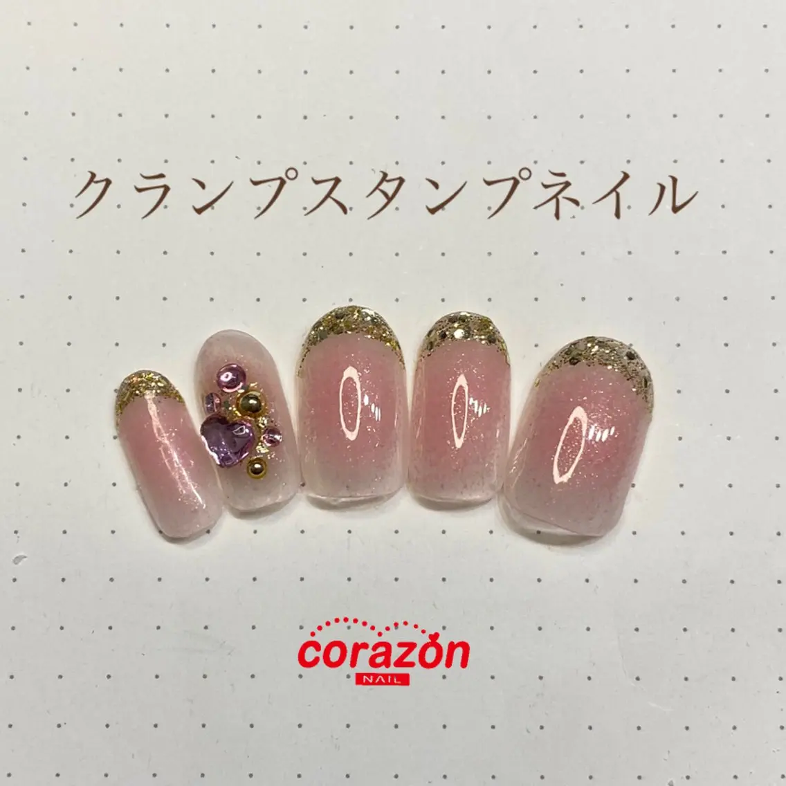 ネイル チークネイル グラデーション ネイリスト aicoのネイルデザイン