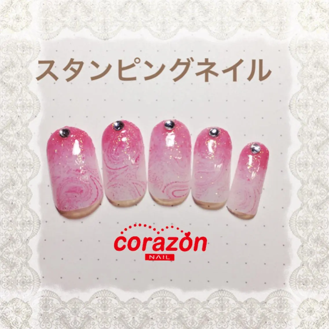 ネイル アートネイル ネイリスト aicoのネイルデザイン