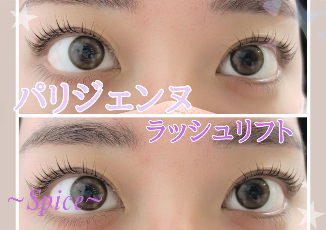 マツエク・マツパ 森継 加奈のマツエク・マツパデザイン