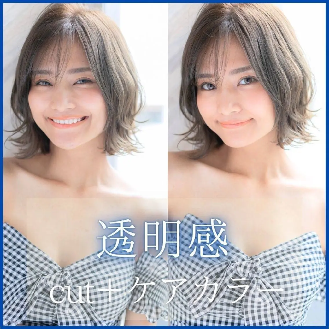 ショート 銀座デジパ×暖色艶髪 🍓ASUKAのヘアスタイル