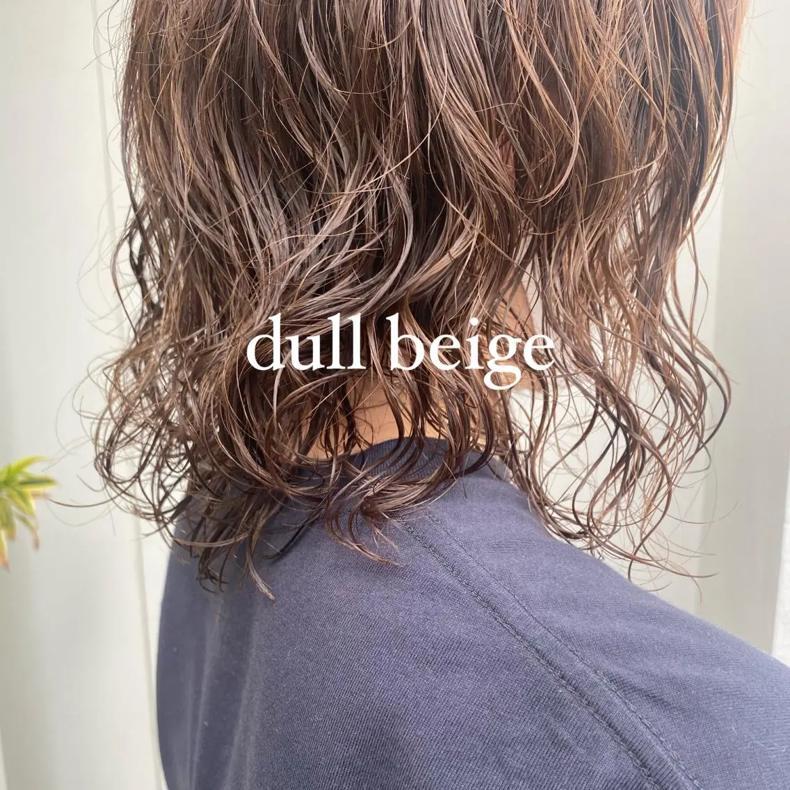 ミディアム カラー パーマ ベージュカラー カット ヘアカラー トリートメント ヘアセット 絶対カワイイ保証💕 カワノチヒロのヘアスタイル