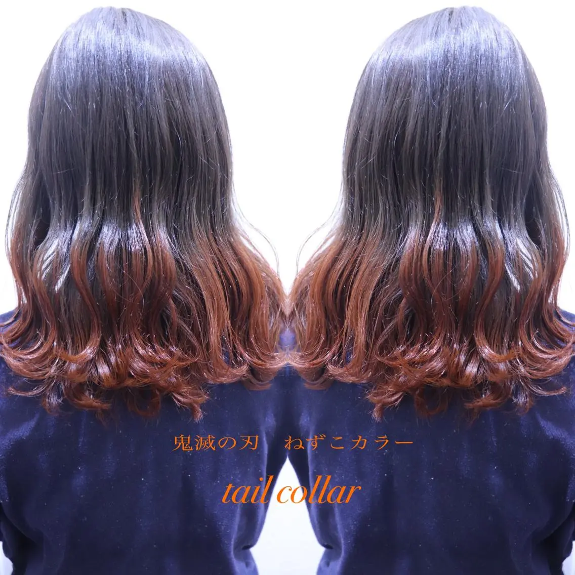 セミロング カット ヘアカラー トリートメント お悩み、似合わせ提案 将真のヘアスタイル