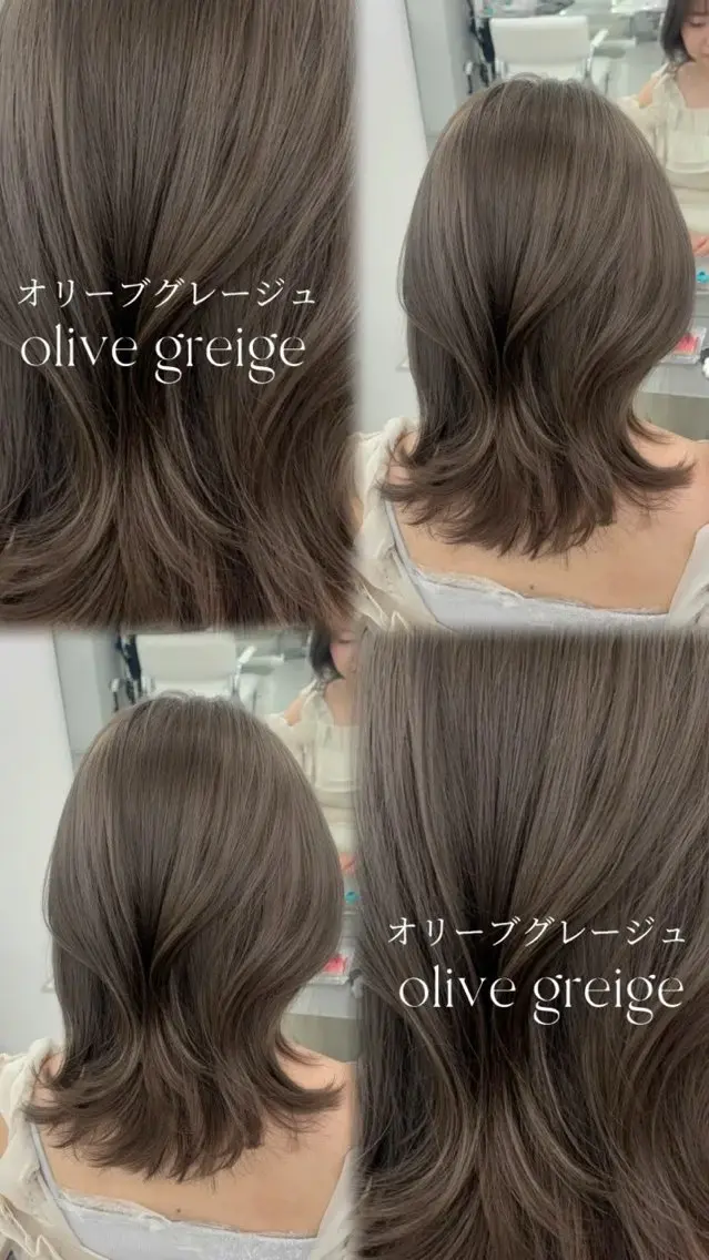 ミディアム カラー ベージュカラー 透明感カラー グレージュ 外国人風カラー カット ヘアカラー トリートメント 韓国ヘア/レイヤー/ 顔まわり足立遥奈のヘアスタイル