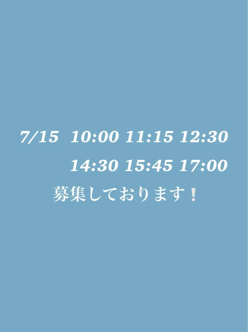 🌸アイブロウワックス🌸男性🆗15日に来ていただける方募集中です‼️の写真