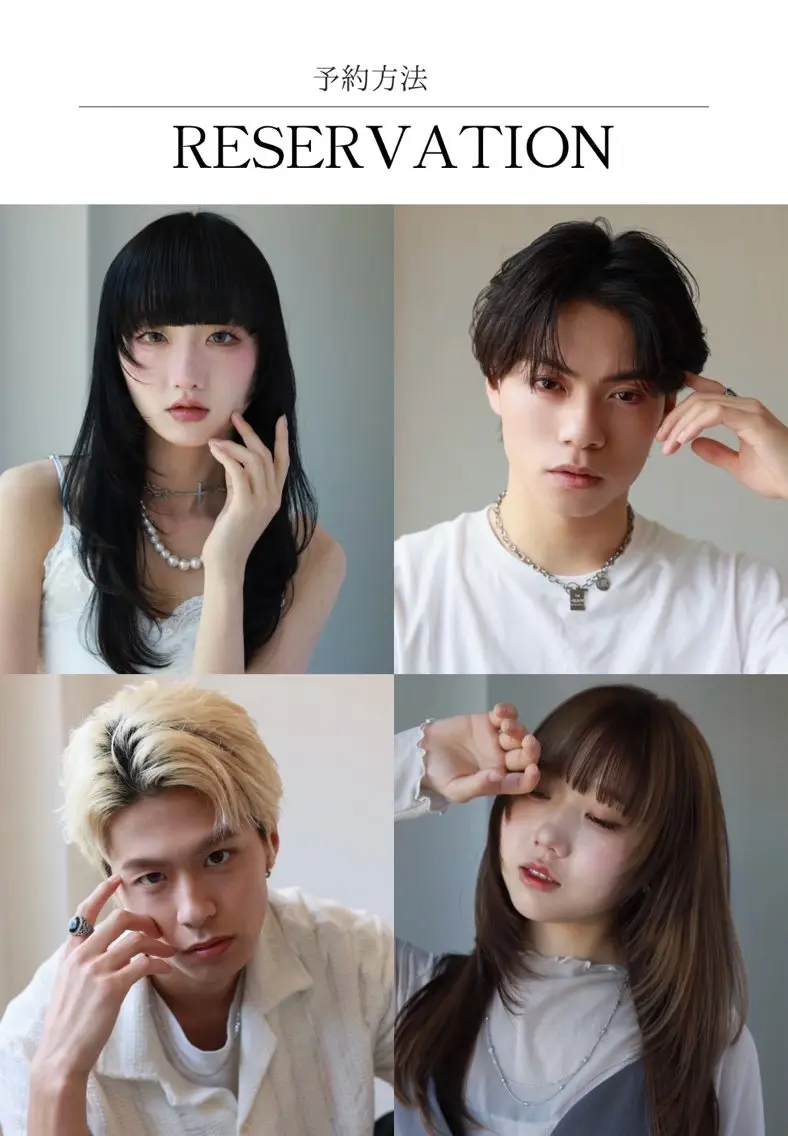 楠原 透羽のヘアスタイル