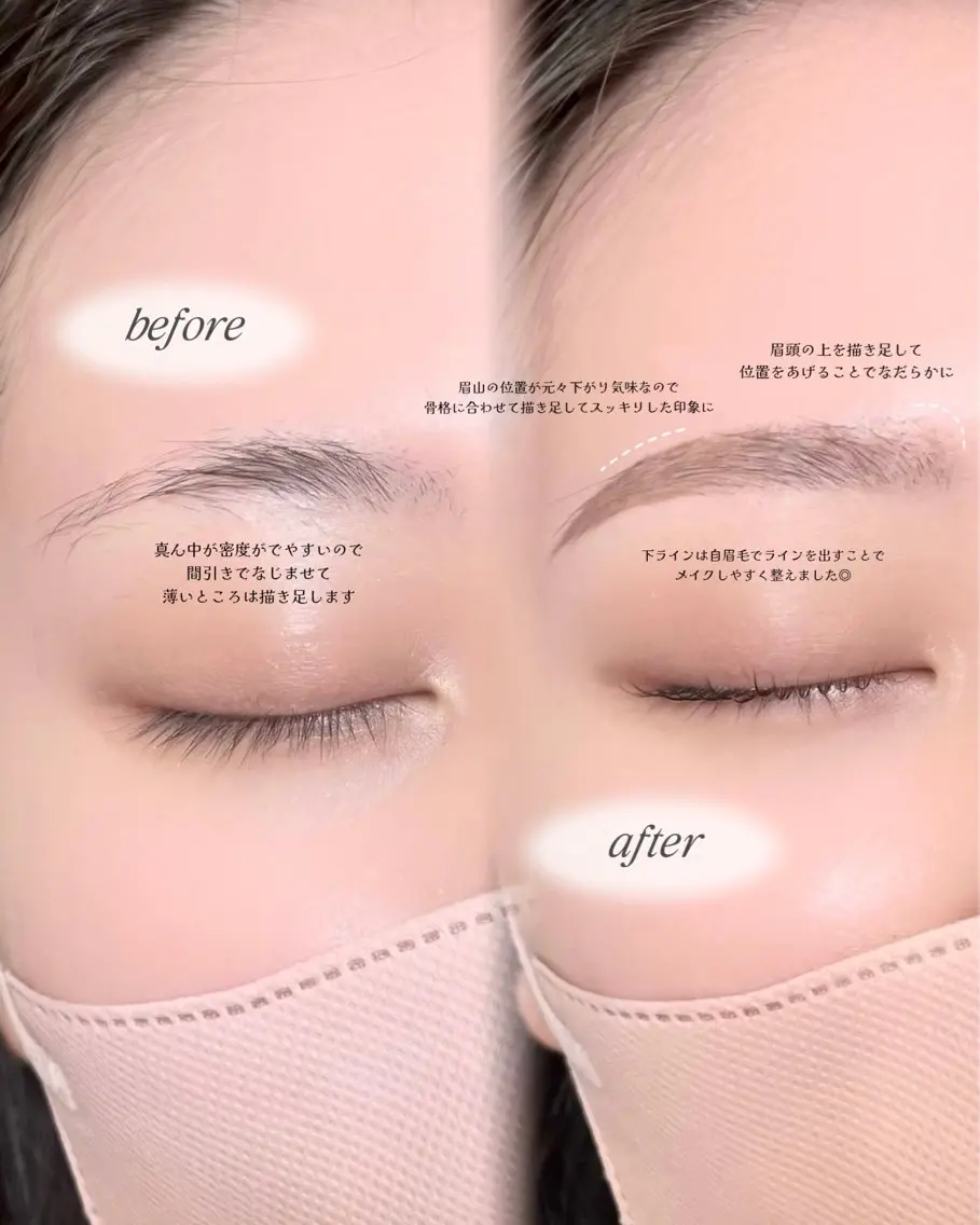 アイブロウ ワックス脱毛 mana🎀🪽 似合わせデザイン⸝⋆の眉毛・アイブロウイメージ