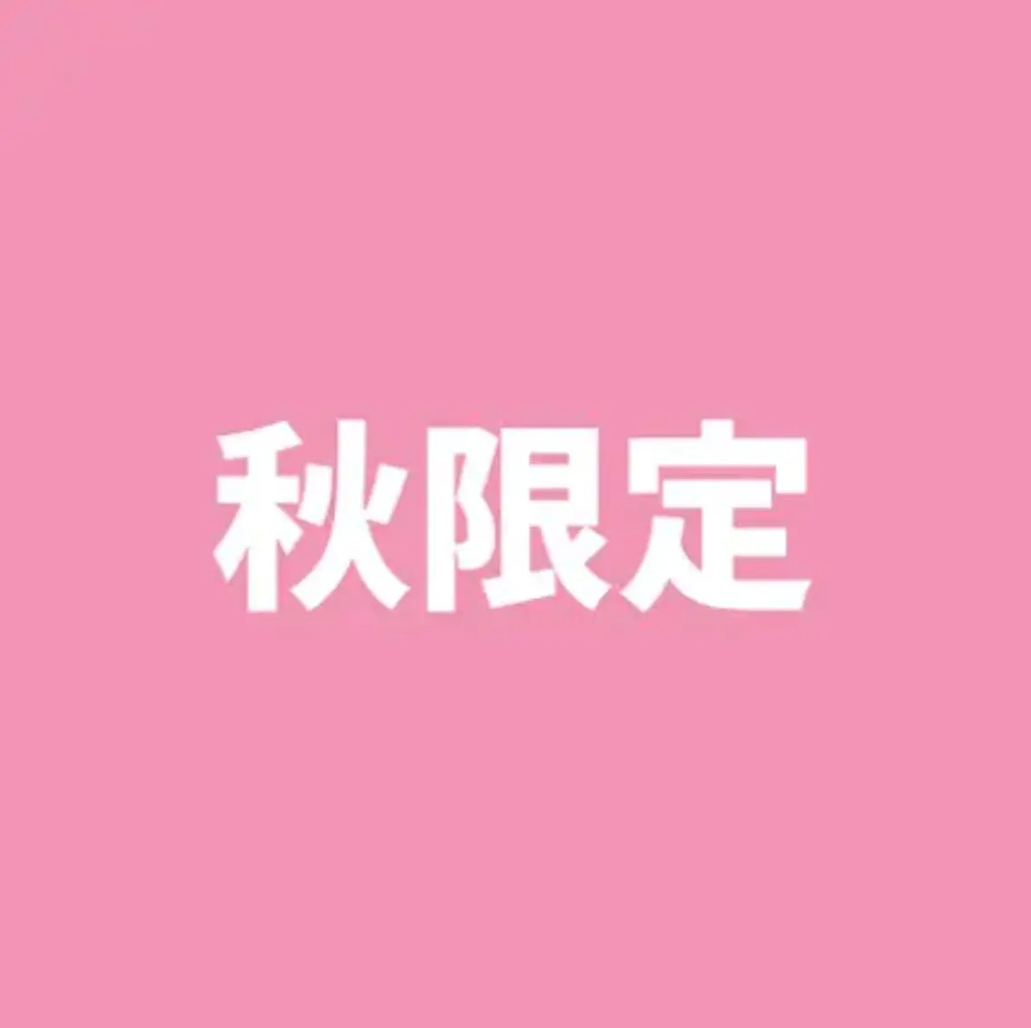 suzuki ecxiaのその他イメージ