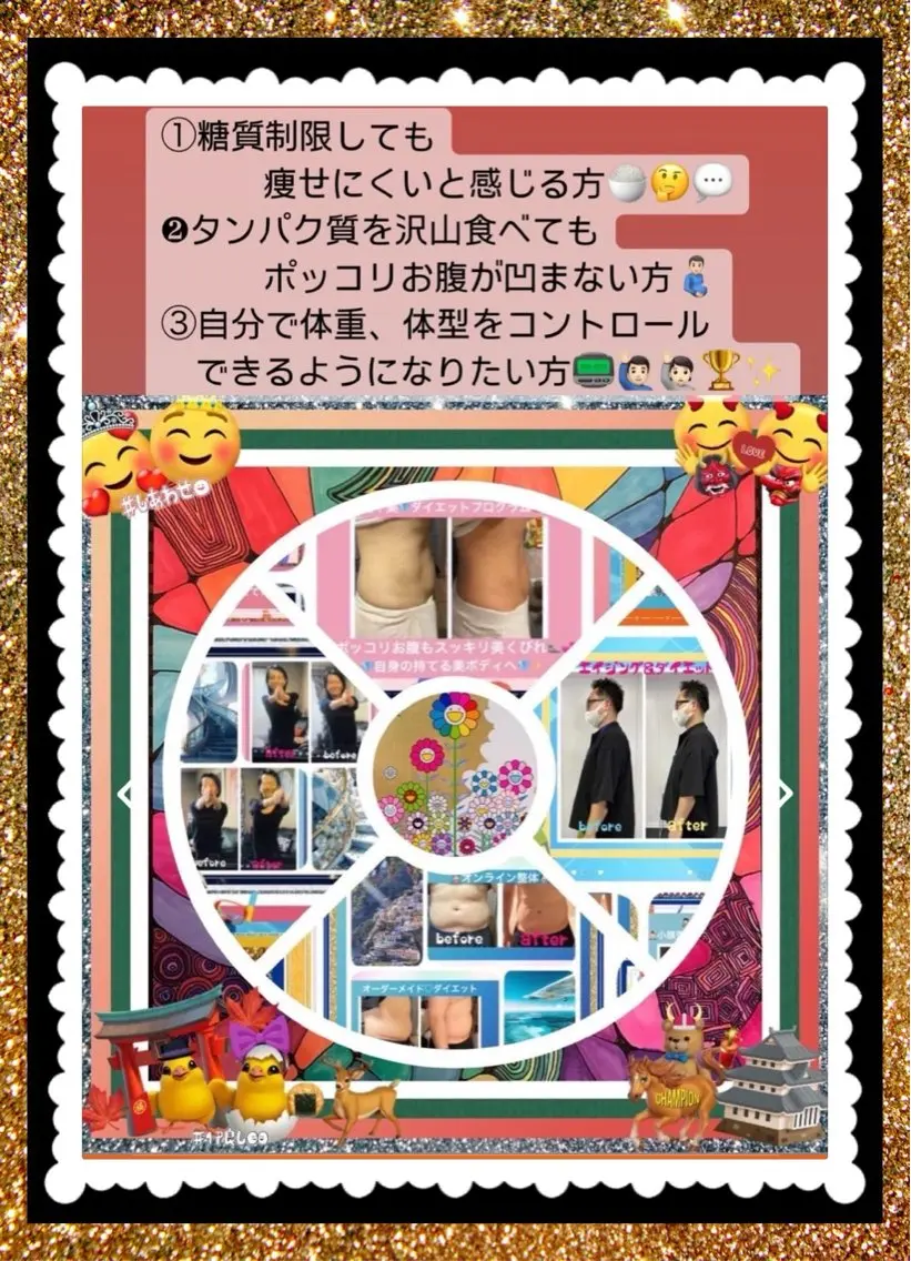 メンズ その他 小沼 美希恵のその他イメージ