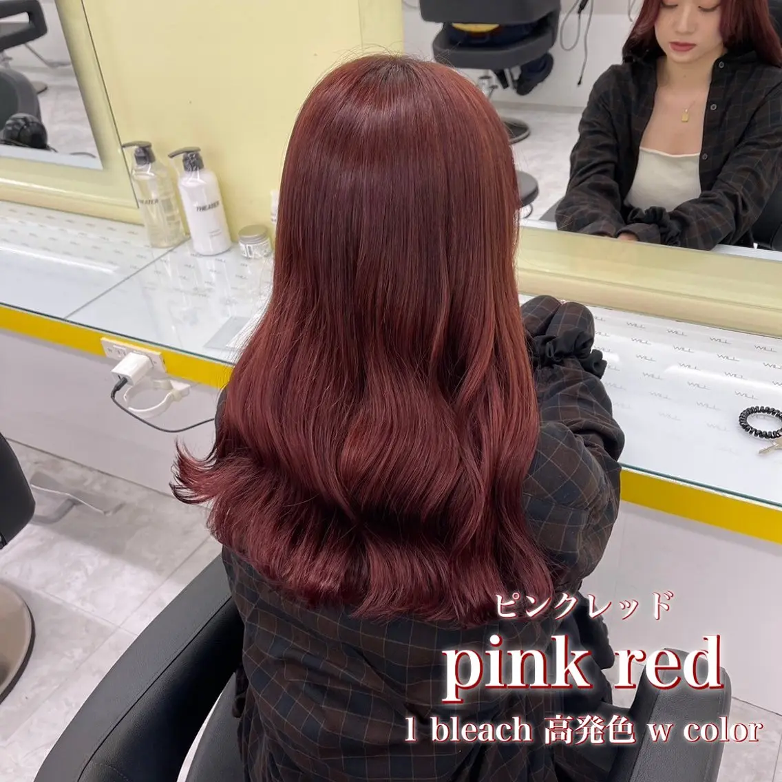 ロング ヘアカラー 🎀暖色カラー🎀 韓国ヘア まなかのヘアスタイル