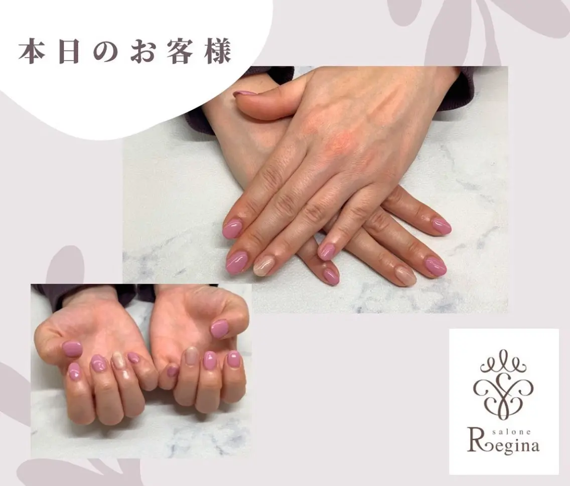 ネイル ラメ(グリッター) ピンク ホワイト AYA Reginaのネイルデザイン