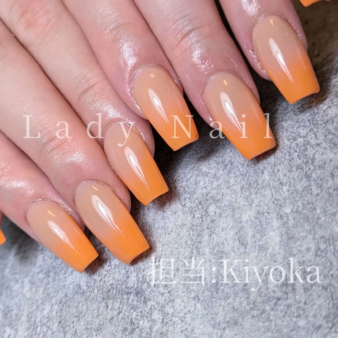 ネイル グラデーション オレンジ スカルプネイル Lady Nail Kiyokaのネイルデザイン