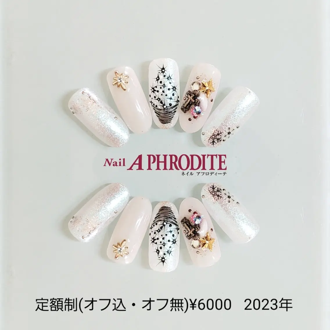 ネイル ジェルネイル ニュアンスネイル ソフトジェル ハンドネイル Nail Aphroditeのネイルデザイン