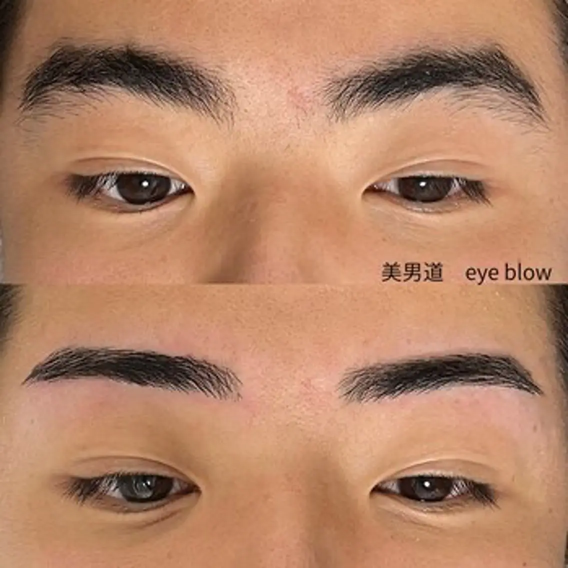 メンズ アイブロウ ワックス脱毛 眉カット BINANDO 桑原の眉毛・アイブロウイメージ