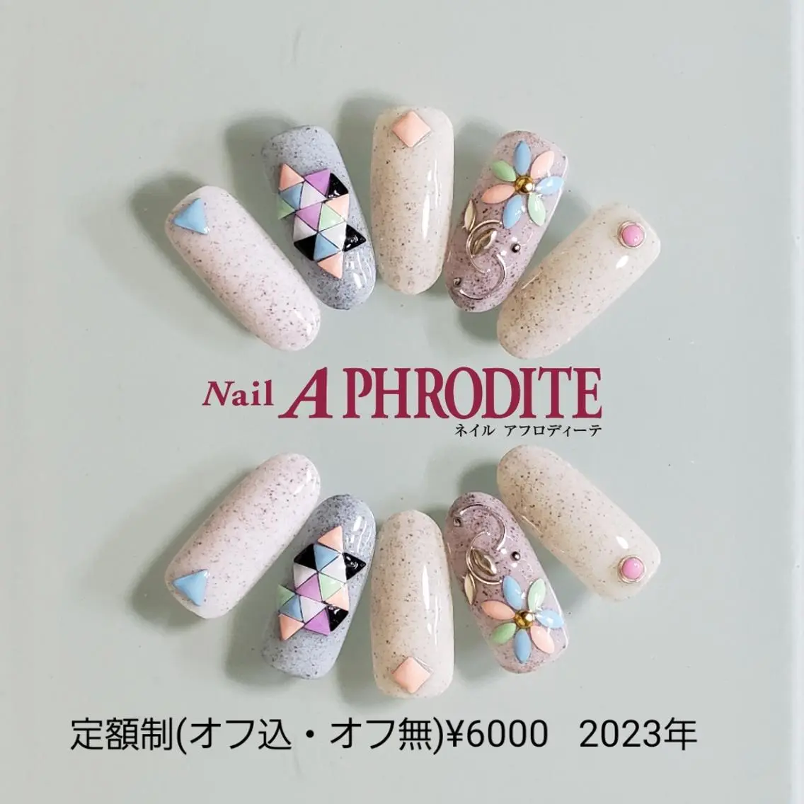 ネイル ジェルネイル ニュアンスネイル ソフトジェル ハンドネイル Nail Aphroditeのネイルデザイン