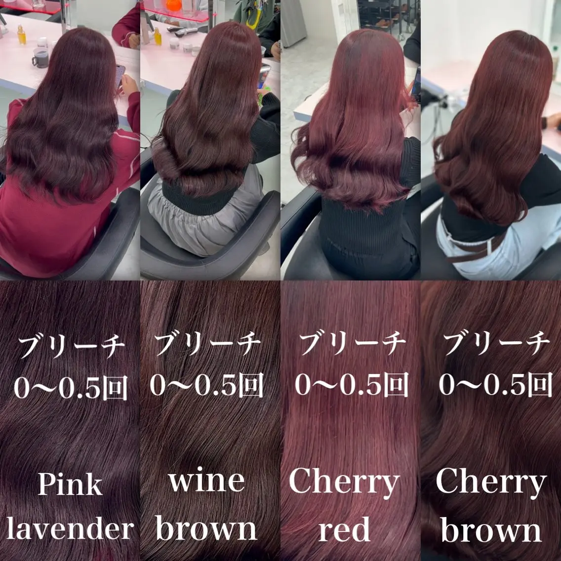 ロング カラー ヘアアレンジ ヘアカラー ブリーチなしの達人 🌈KAITOのヘアスタイル