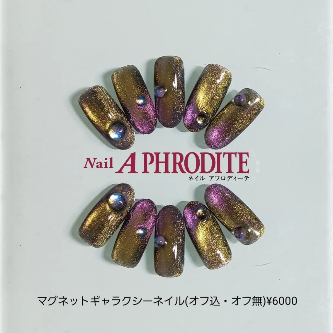 ネイル ジェルネイル ニュアンスネイル ソフトジェル ハンドネイル Nail Aphroditeのネイルデザイン
