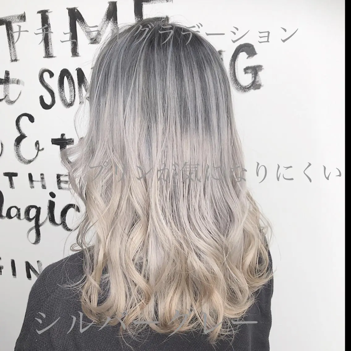 ロング ヘアカラー トリートメント エクステ・髪質改善・ ブリーチ・吉田大介のヘアスタイル