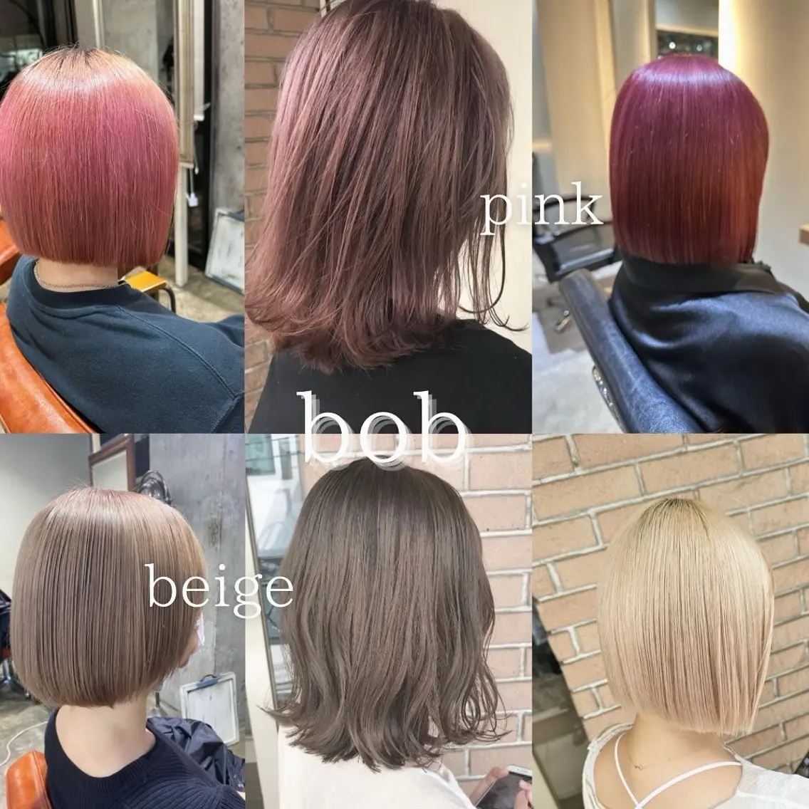 ミディアム 🔥コテ巻き風 ボブパーマ🔥のヘアスタイル