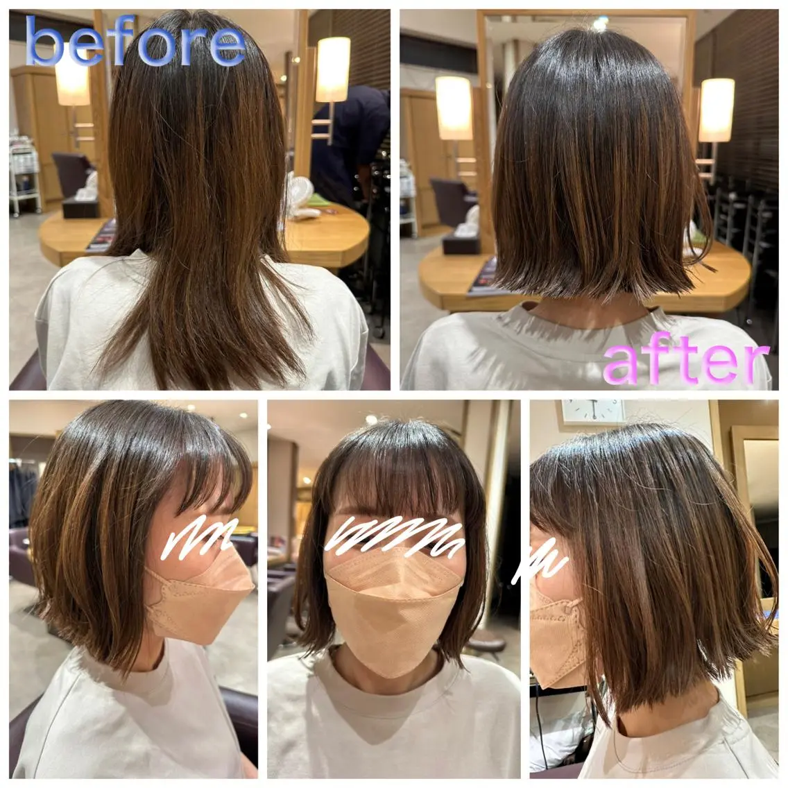 ミディアム カット 横山 美由紀のヘアスタイル