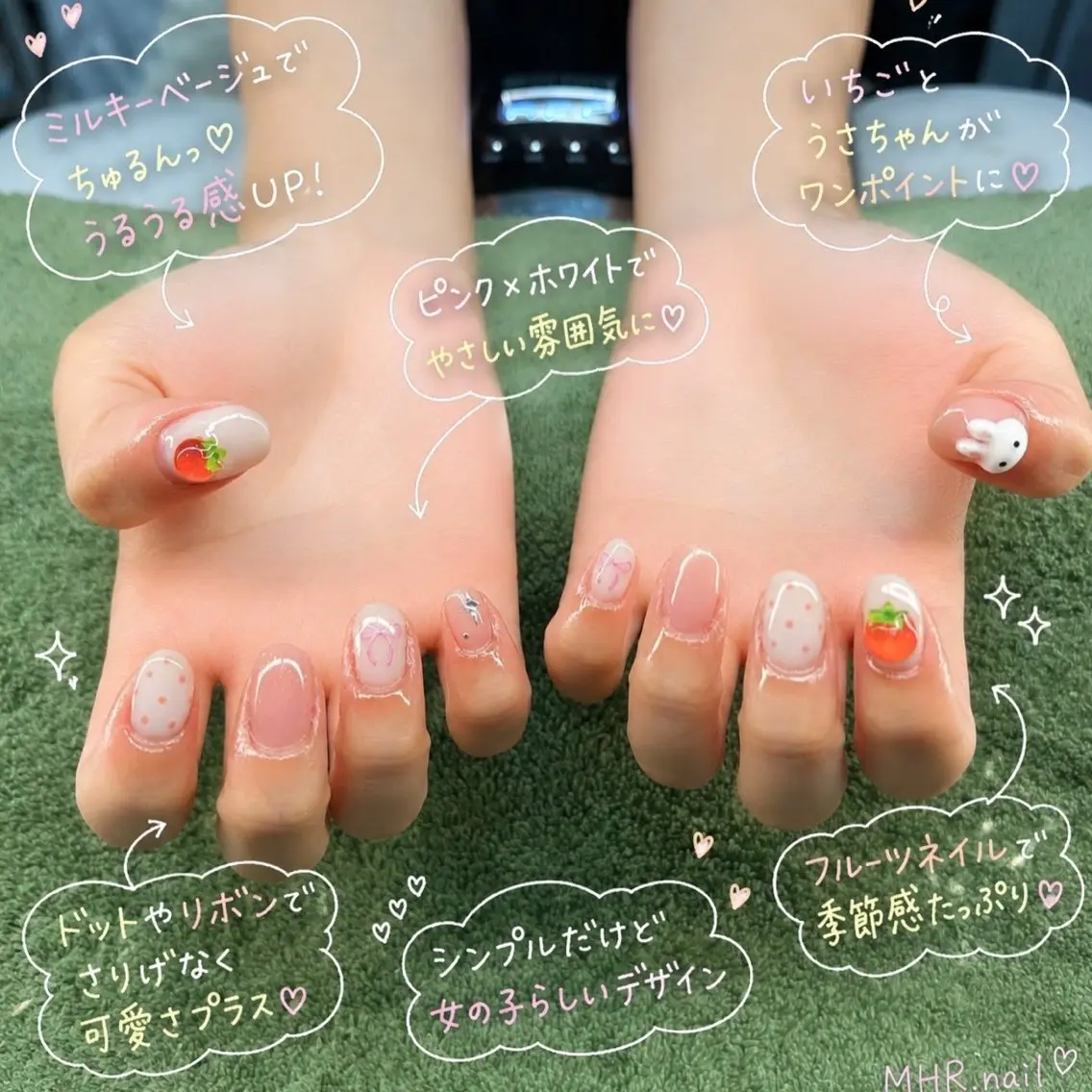 ネイル ハンドネイル フットネイル MHR nailのネイルデザイン