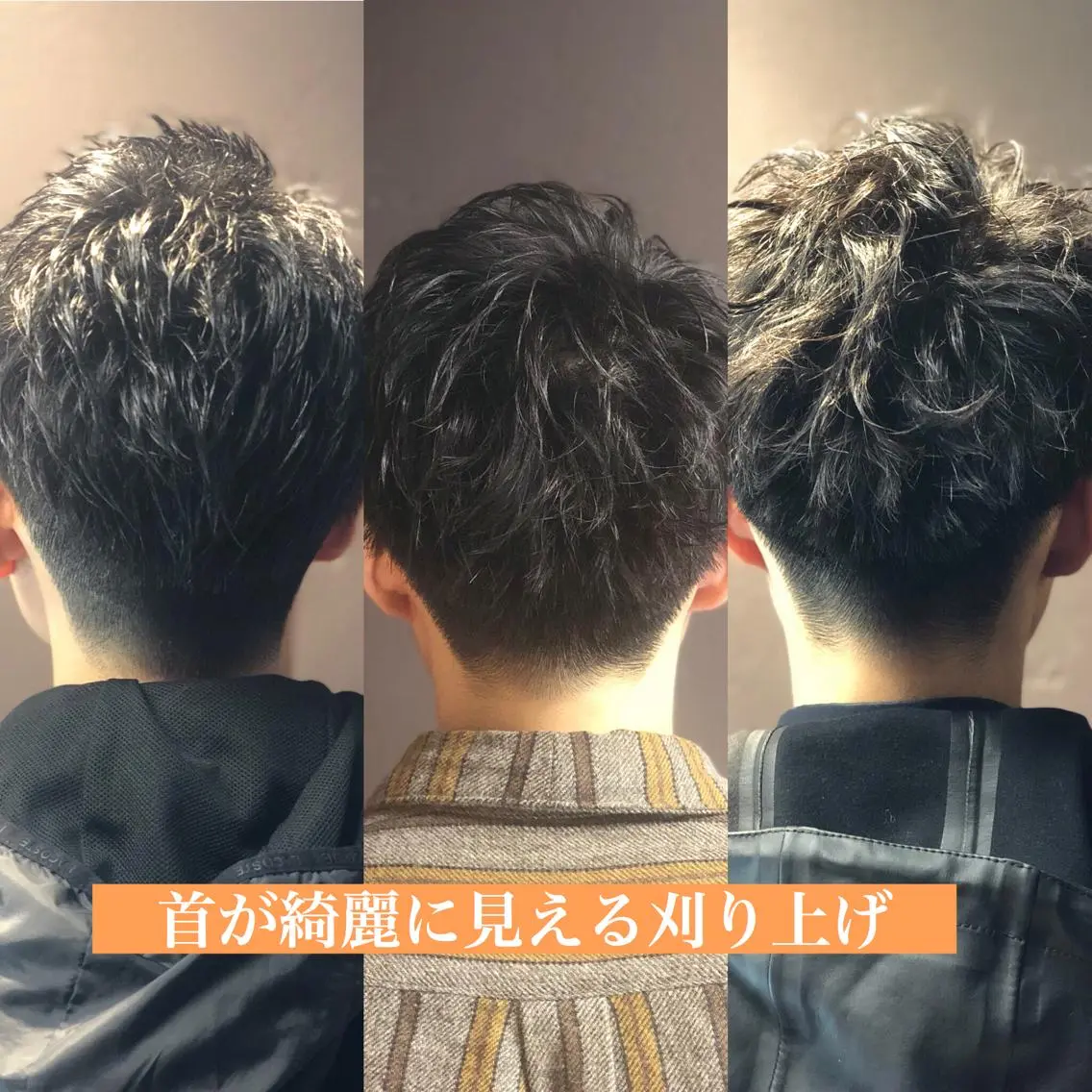 メンズ レイヤーカット 小山 悠のヘアスタイル