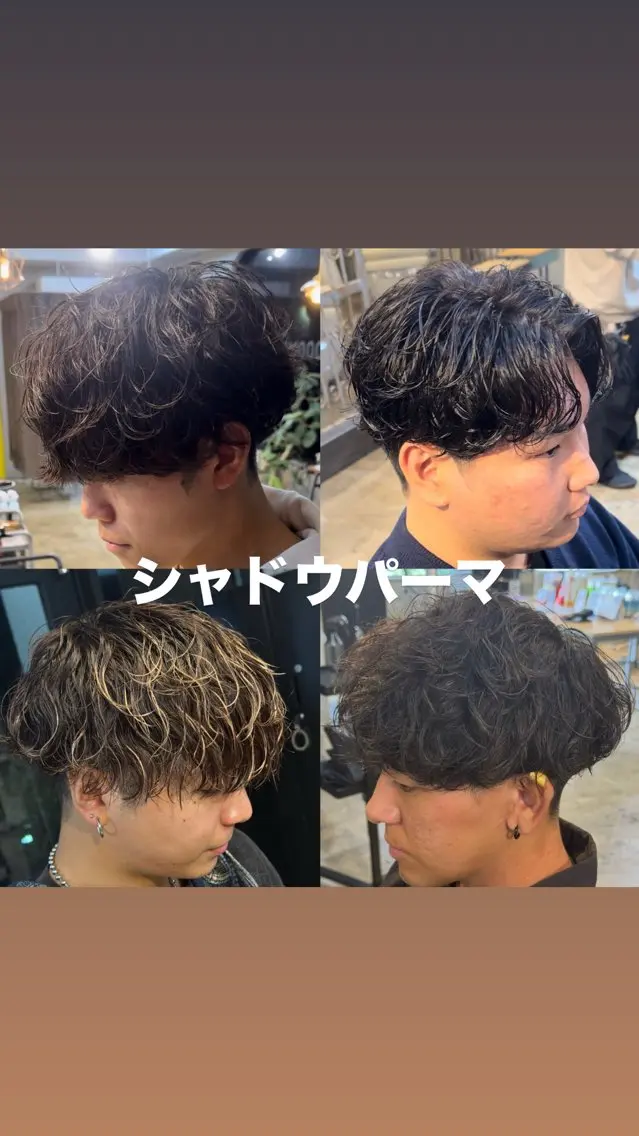 ショート メンズ メンズパーマ カット パーマ 🔥メンズ圧倒的人気 ROOOMEN松田隆のヘアスタイル