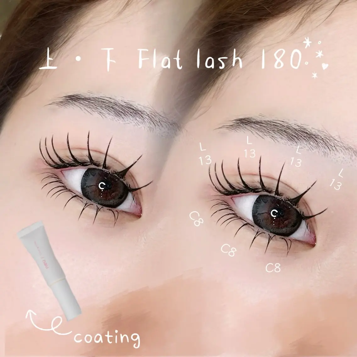 マツエク・マツパ 束感まつ毛 フラットラッシュ ワンホンマツエク マツエク elua eyelashの眉毛・アイブロウイメージ