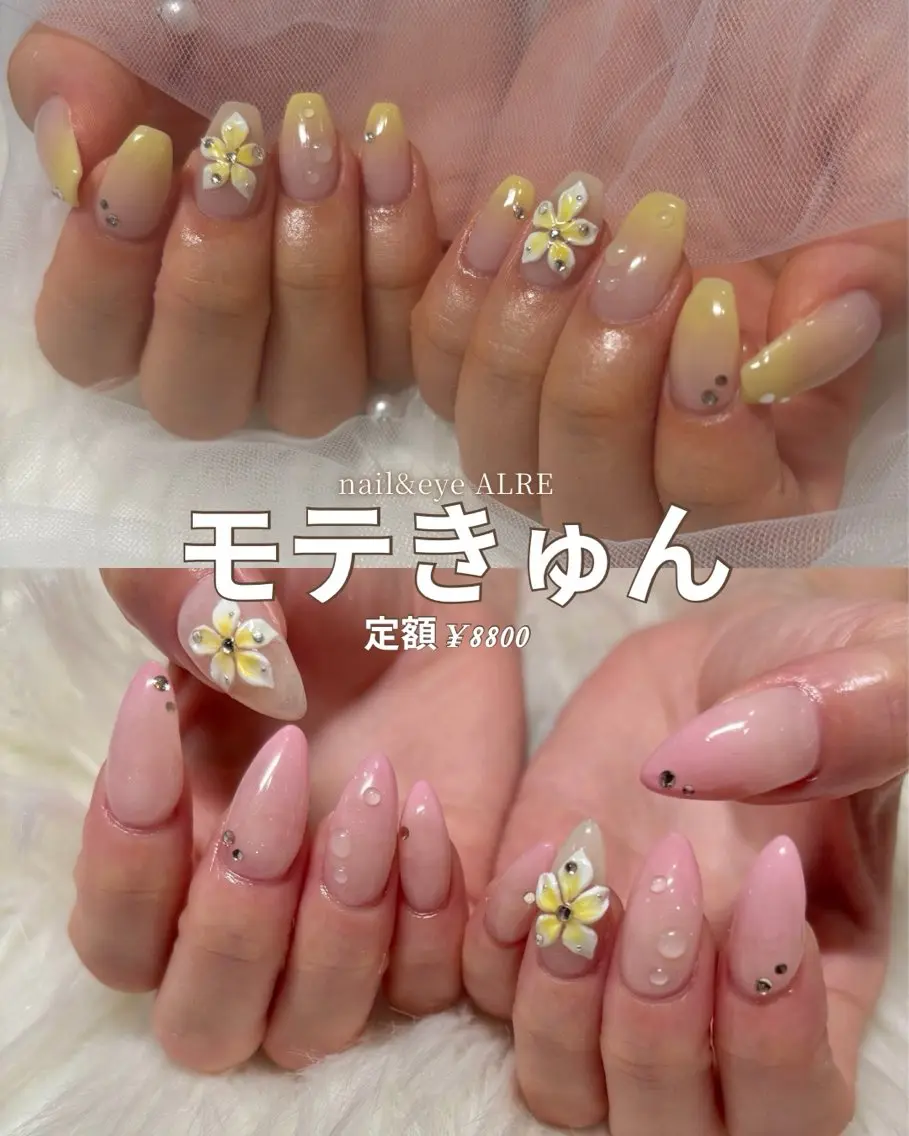 ネイル 【Manami】 ALRE♡小山店のネイルデザイン