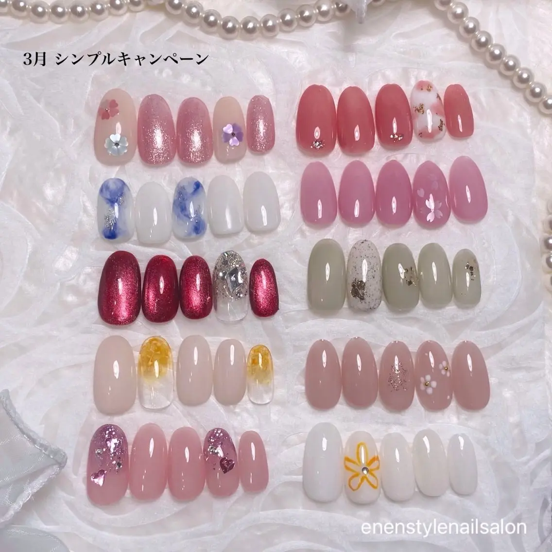 ネイル 🐾enen style 🐾のネイルデザイン