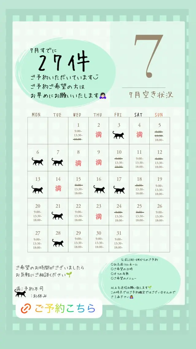 ネイル nail_ kinaのネイルデザイン