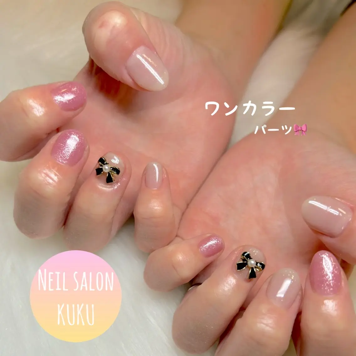 ネイル ハンドネイル nailsalon ＫＵＫＵのネイルデザイン