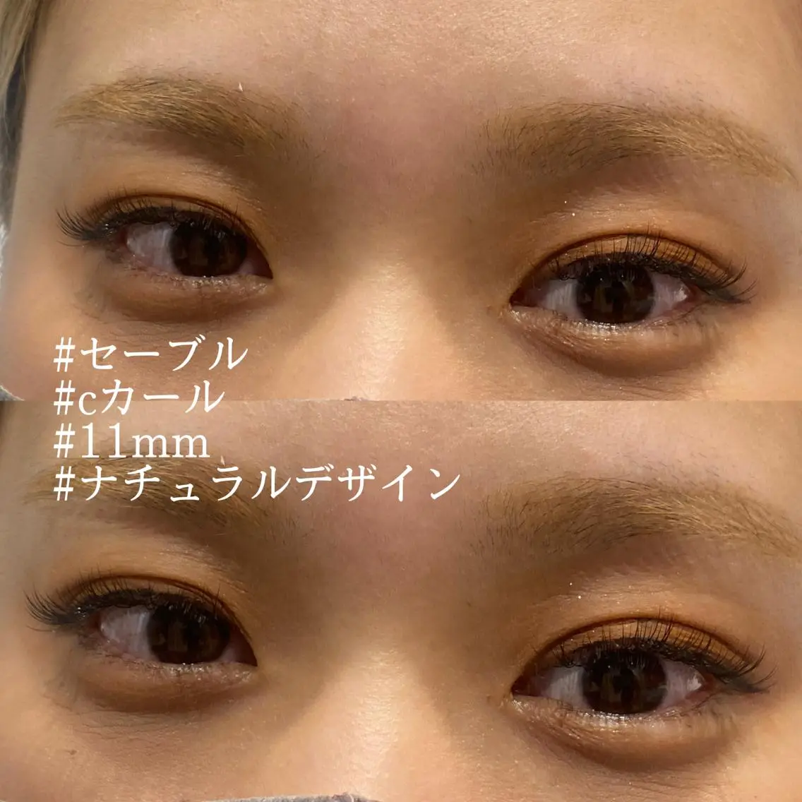 マツエク・マツパ マツエク ∴Sanae. ∴ トータルビューティーのマツエク・マツパデザイン
