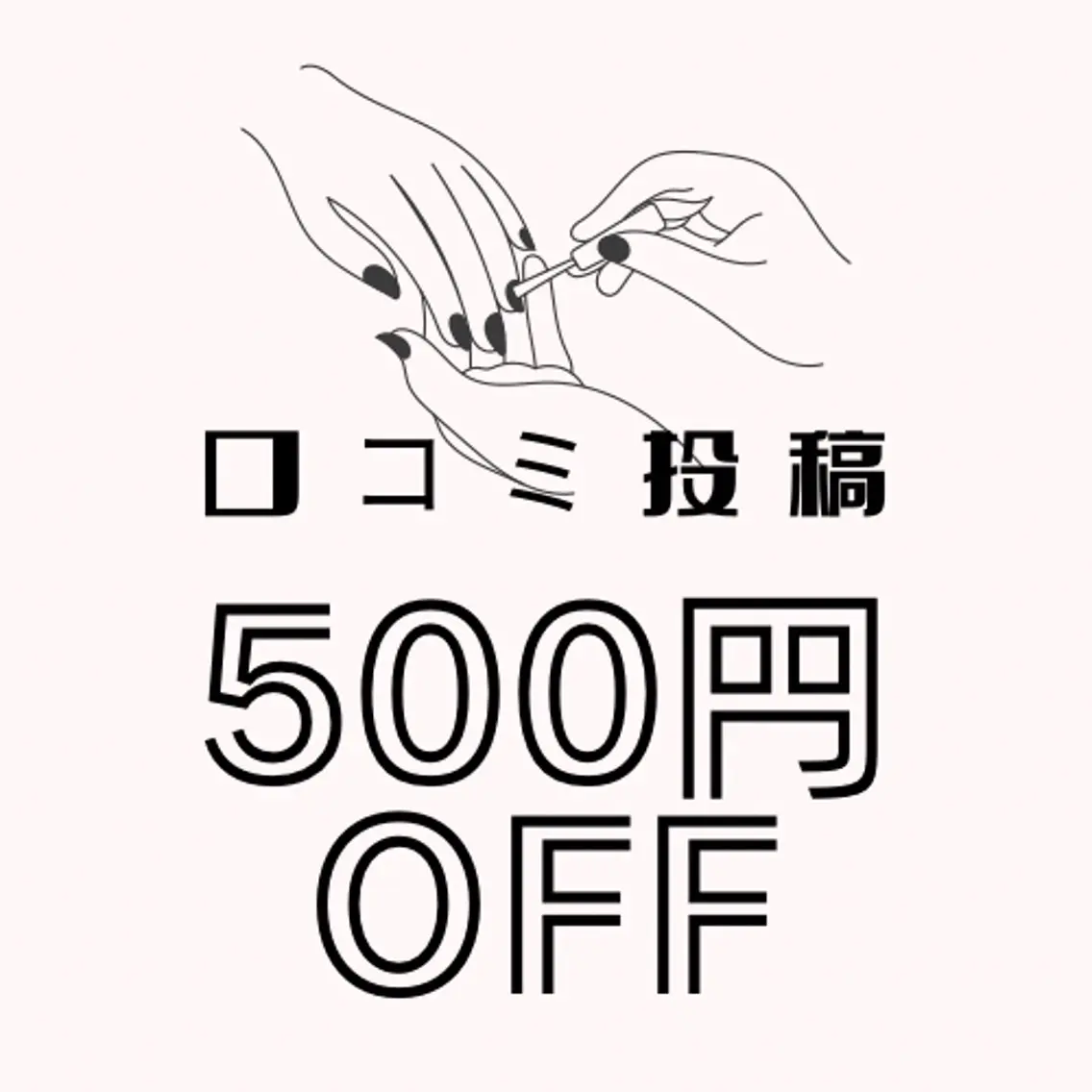 ネイル ease NAIL SALONのネイルデザイン
